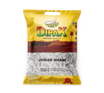 Juvar Dhani (Sorghum) 200GM