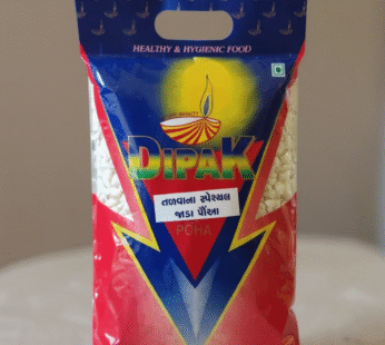 Indori Chewda special (Jada) Poha 500 gm