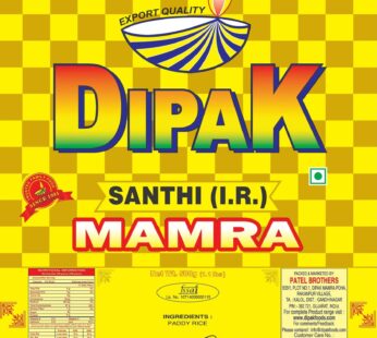 Santhi (Sada/ IR) Mamra – 500 GM Premium Pouch