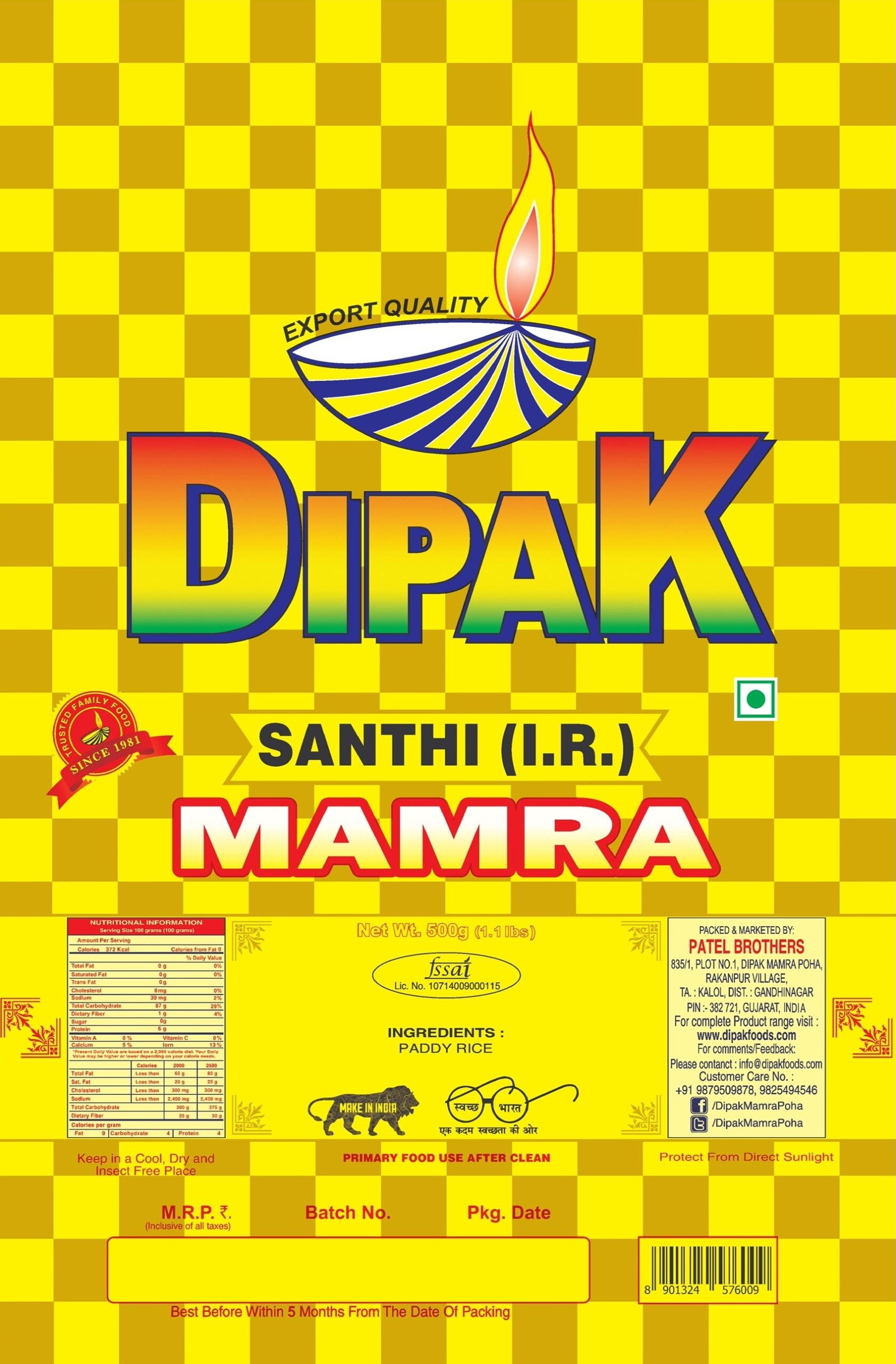 Santhi (Sada/ IR) Mamra - 500 GM Premium Pouch